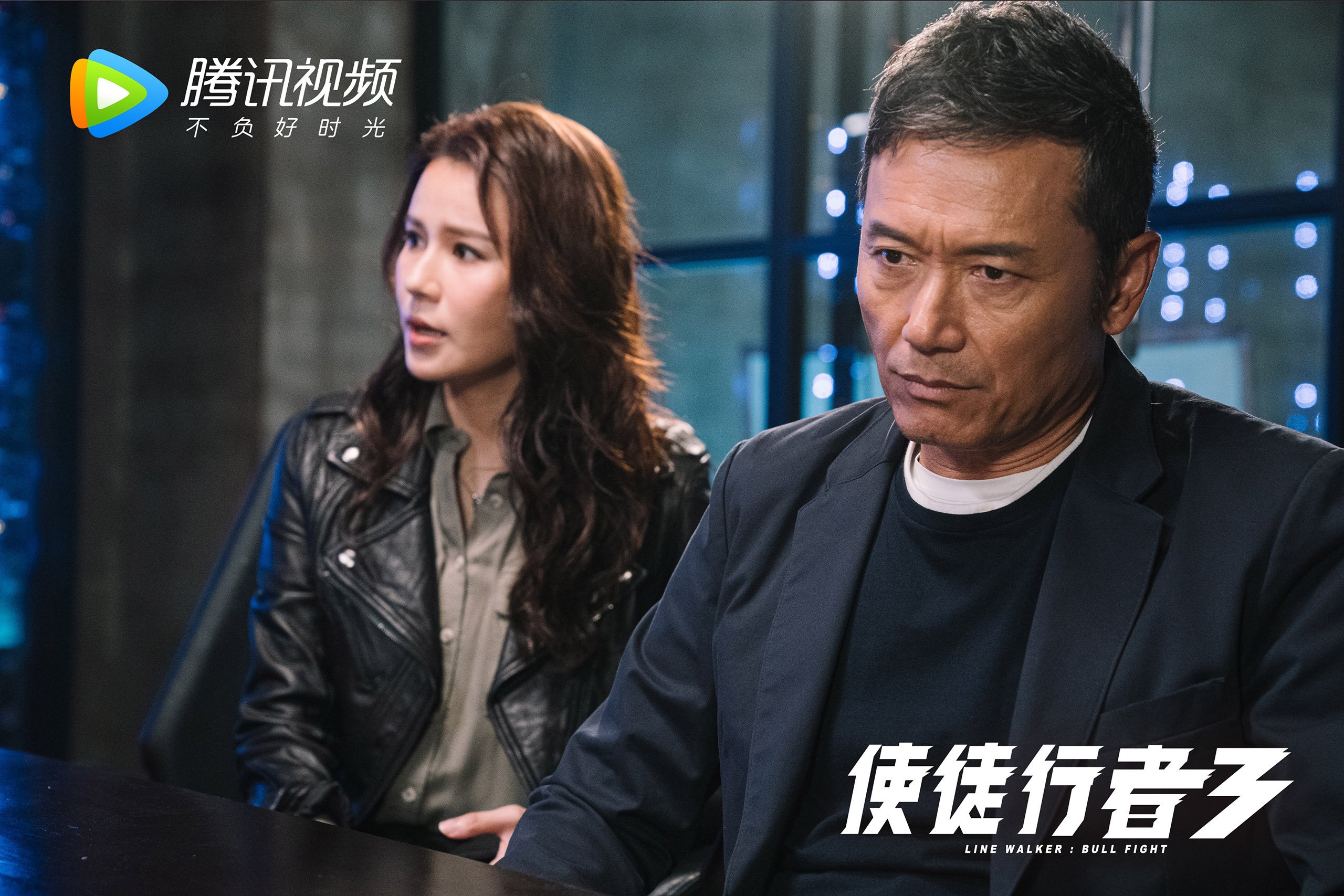 乐鱼体育下载入口-意大利双人组合突破自我刷新纪录，意大利连续两届小组赛出局