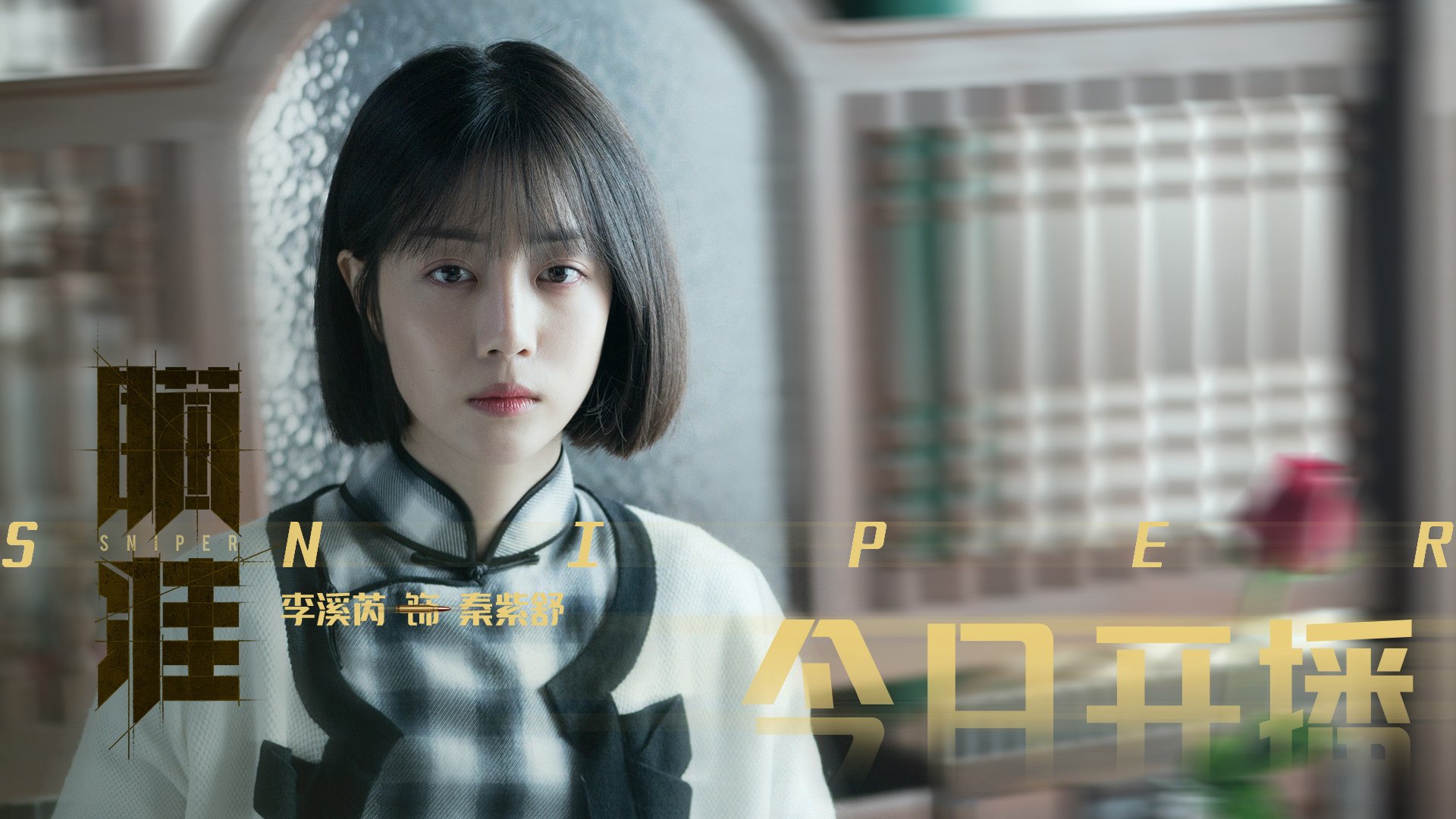 乐鱼体育网址-意甲战术革新推动比赛节奏变化,意甲战术革新推动比赛节奏变化的原因